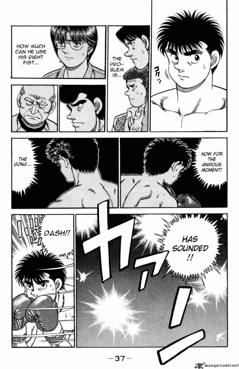 Hajime No Ippo 98 14