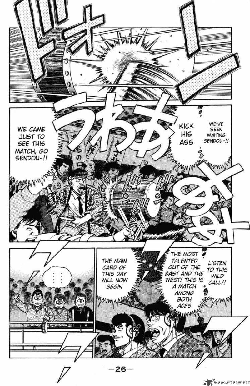 Hajime No Ippo 98 3