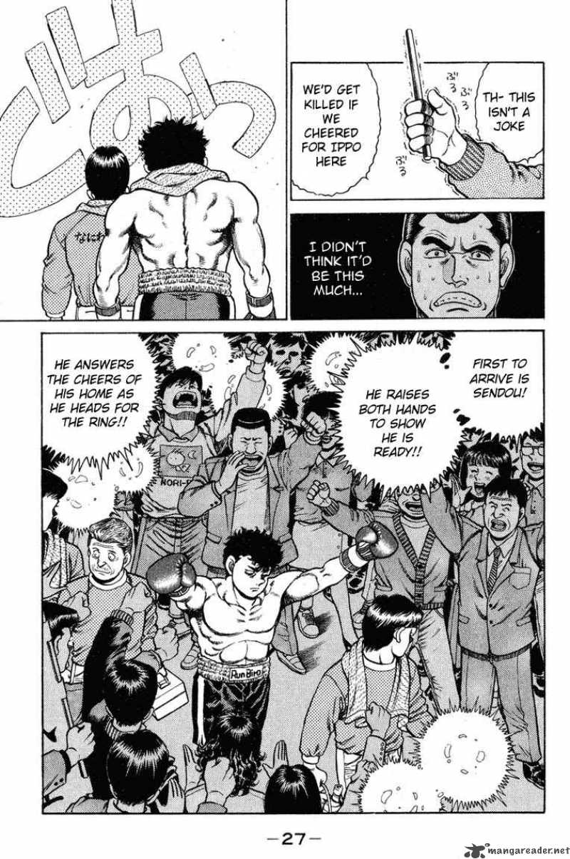 Hajime No Ippo 98 4