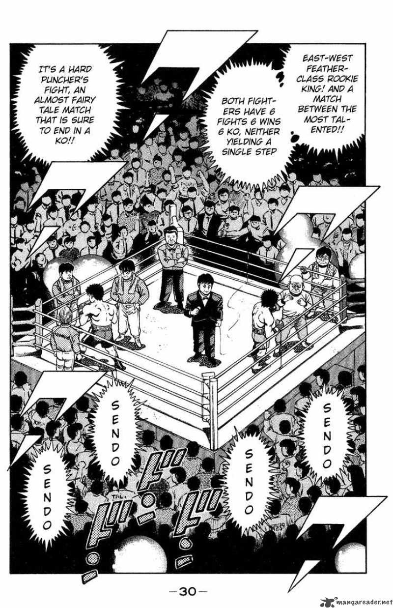 Hajime No Ippo 98 7