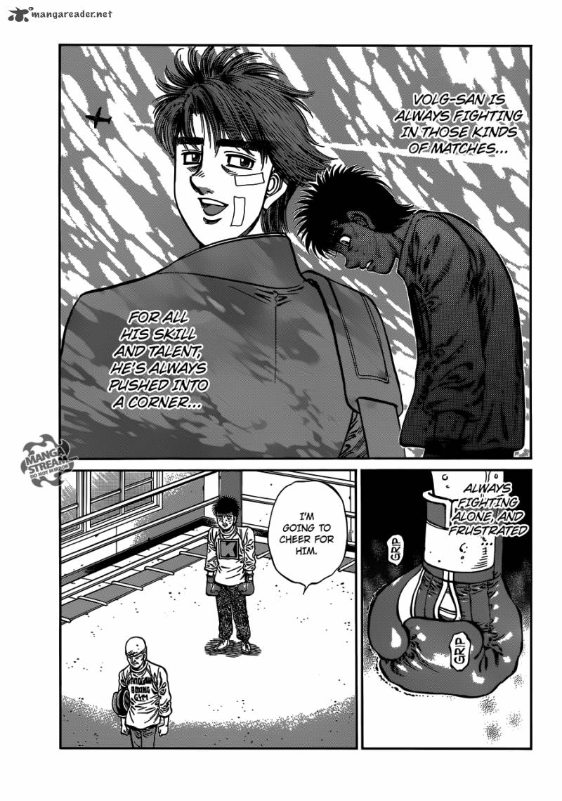 Hajime No Ippo 982 11