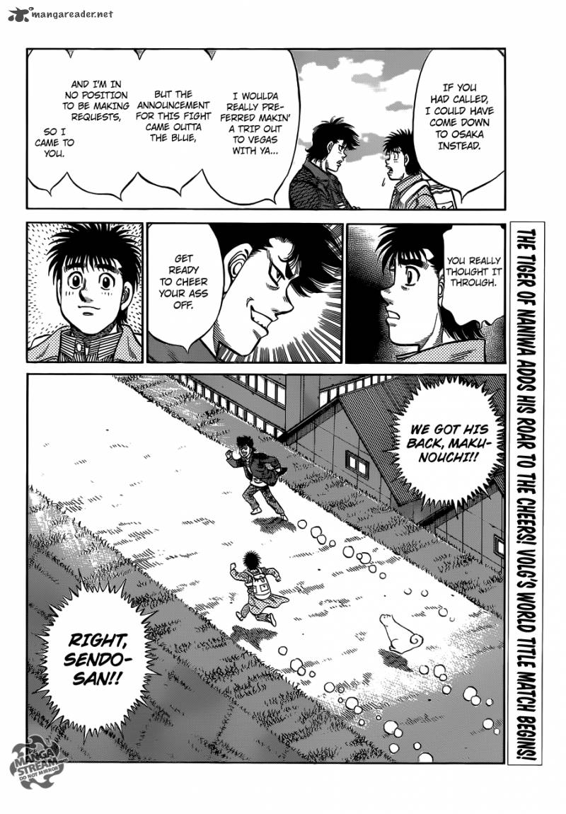 Hajime No Ippo 982 20