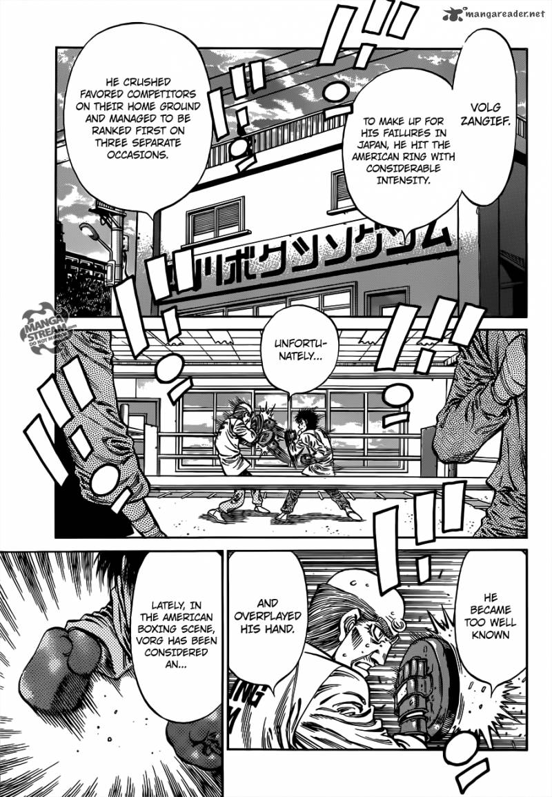 Hajime No Ippo 982 7