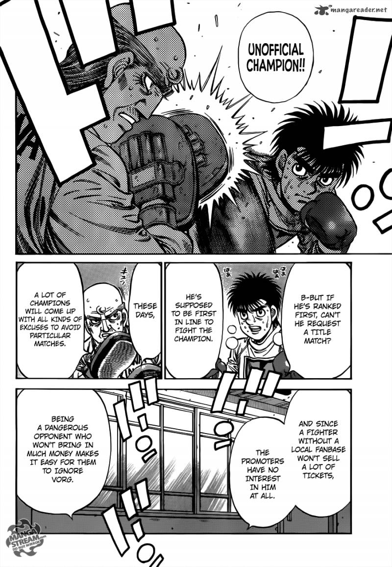 Hajime No Ippo 982 8