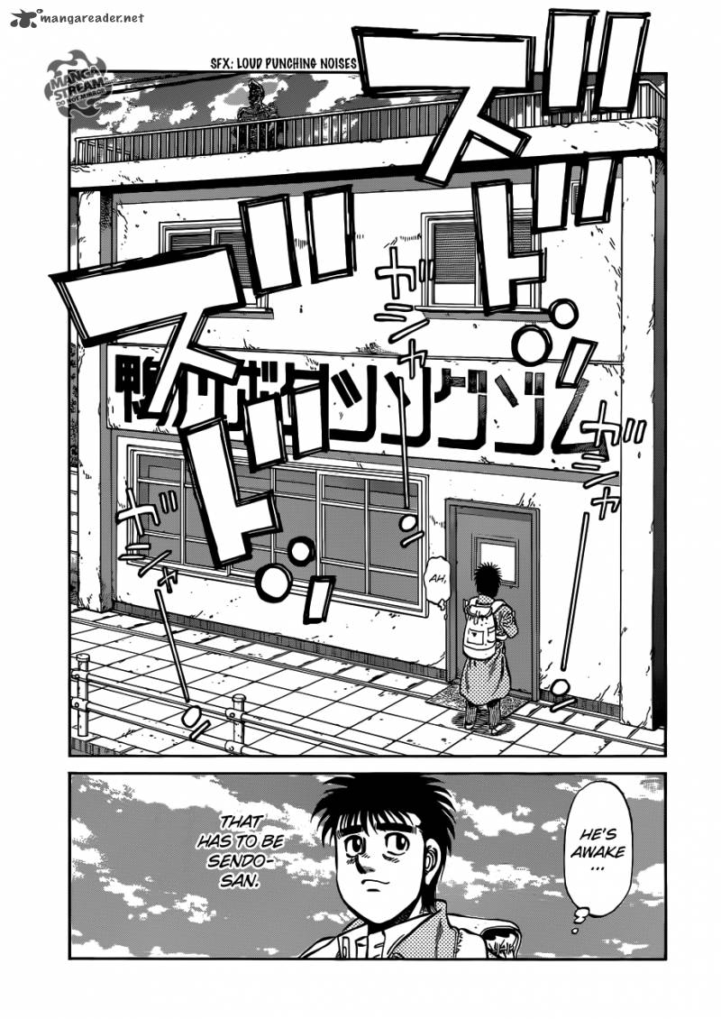 Hajime No Ippo 984 8