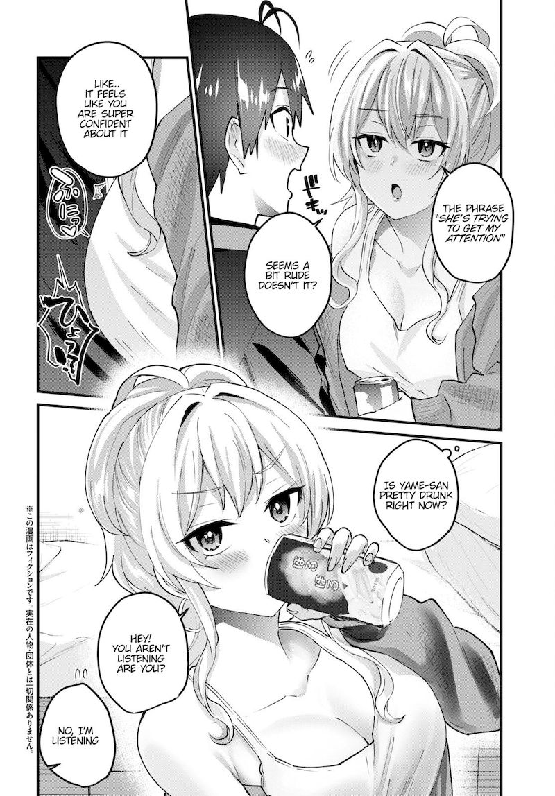 Hajimete No Gal 146 2