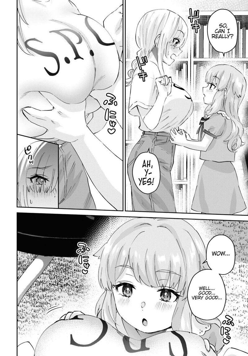 Hajimete No Gal 178 6