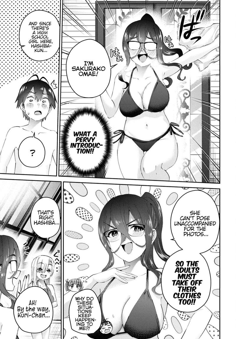 Hajimete No Gal 181 4