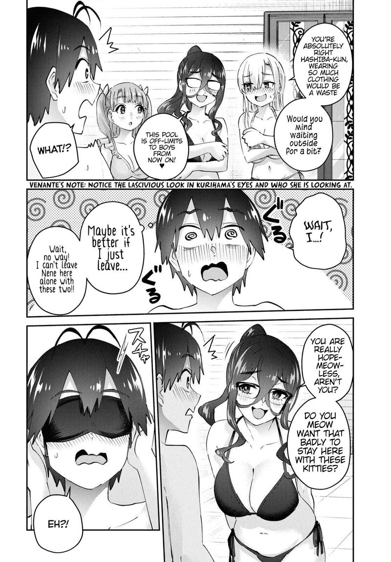 Hajimete No Gal 181 7