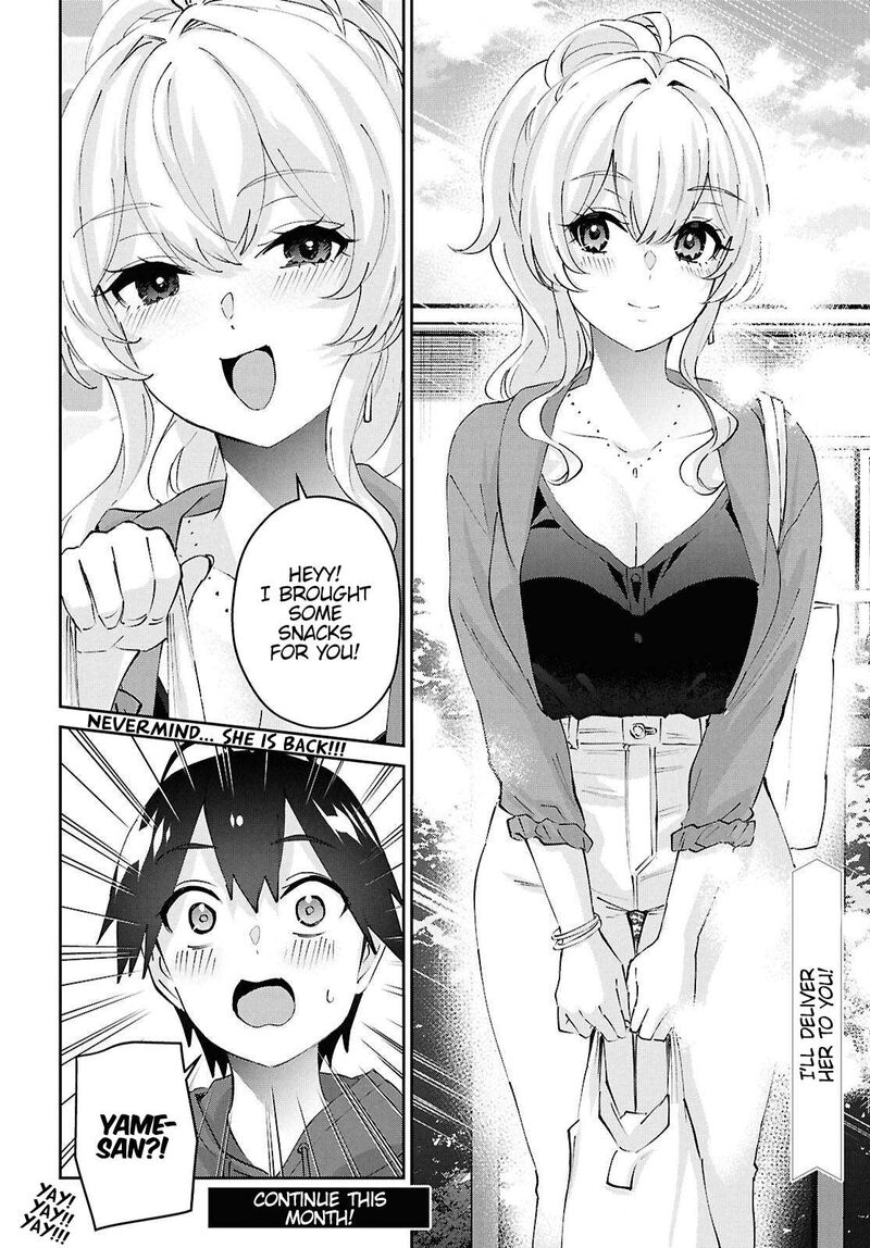 Hajimete No Gal 182 9