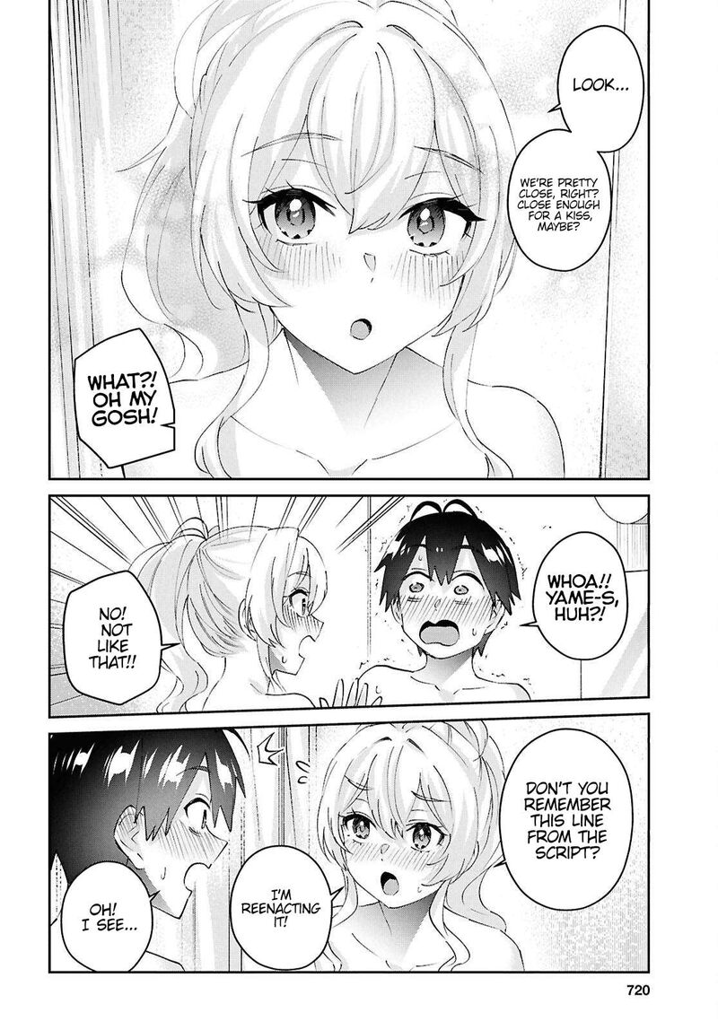 Hajimete No Gal 183 11