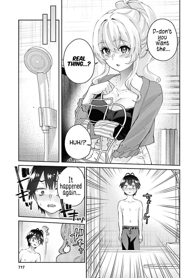 Hajimete No Gal 183 8