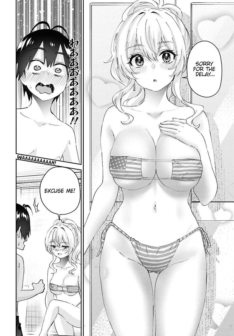 Hajimete No Gal 183 9