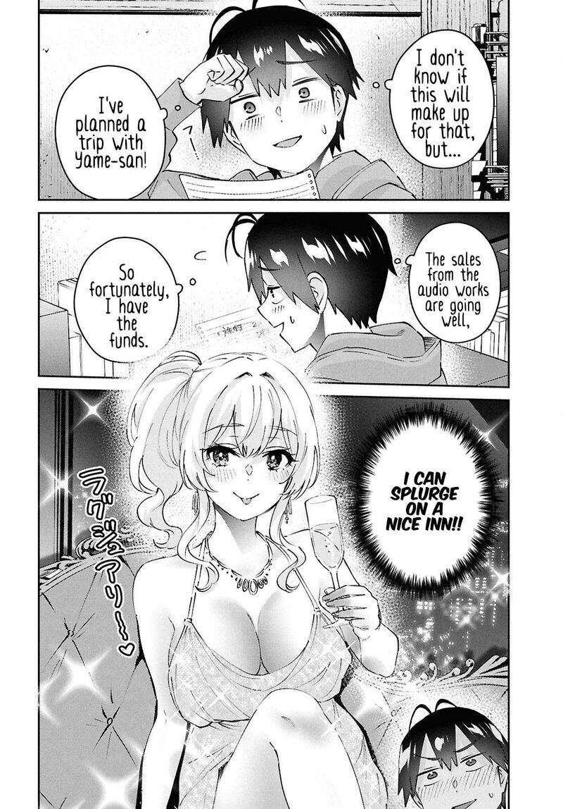 Hajimete No Gal 186 7