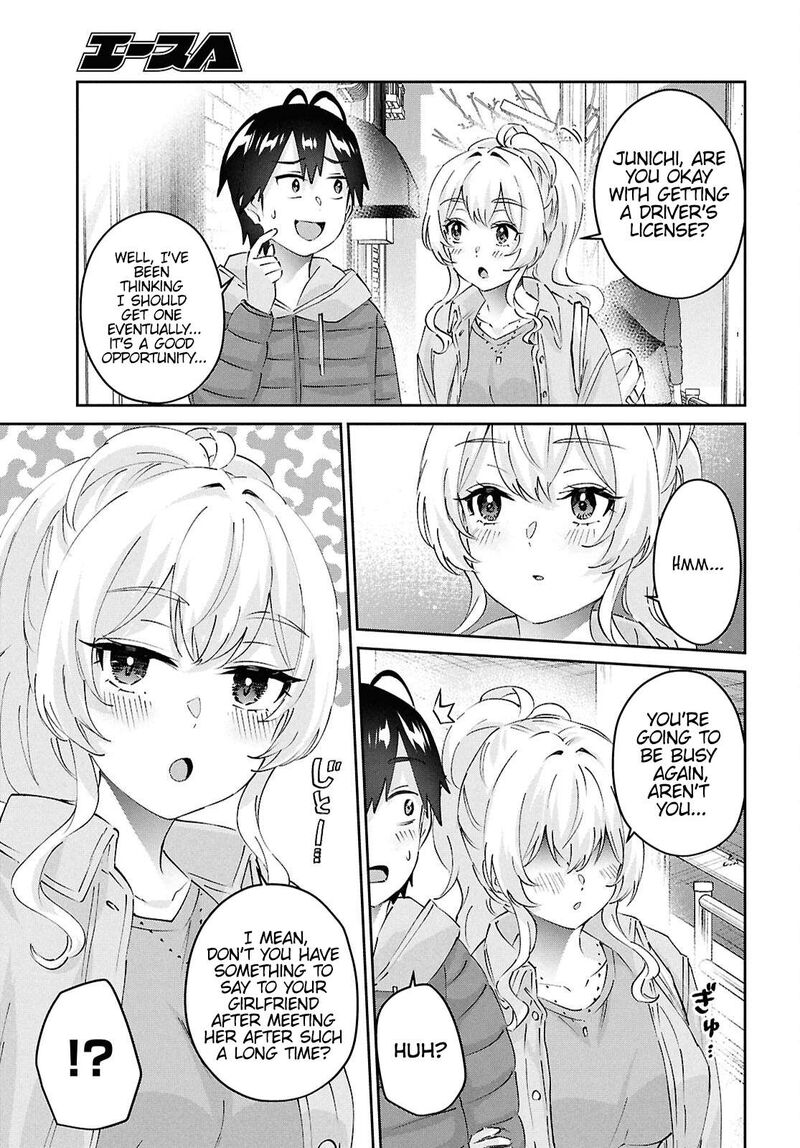 Hajimete No Gal 187 10