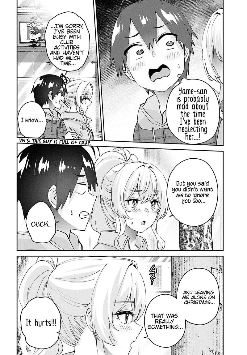 Hajimete No Gal 187 11