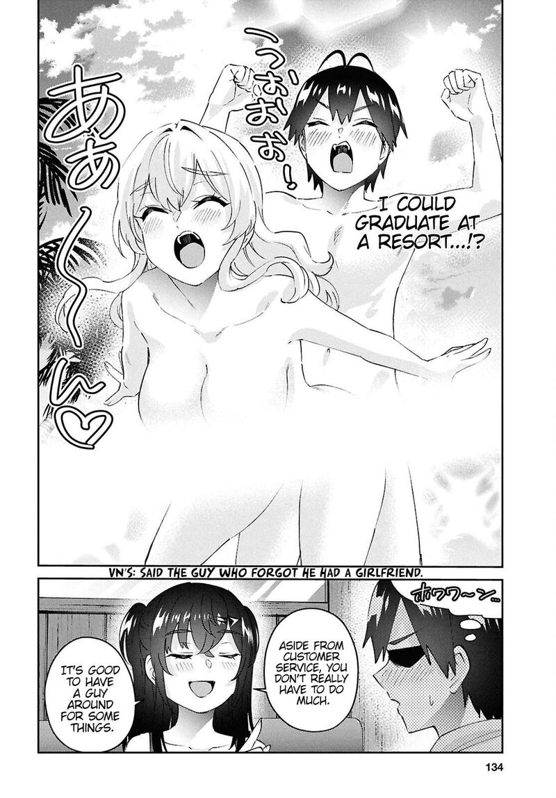 Hajimete No Gal 187 7