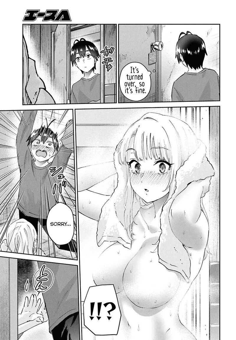 Hajimete No Gal 188 17