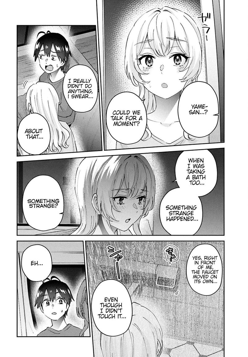 Hajimete No Gal 188 20