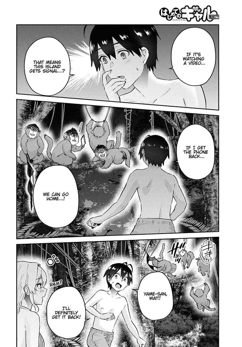 Hajimete No Gal 196 10