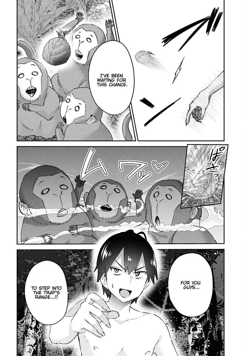 Hajimete No Gal 196 18