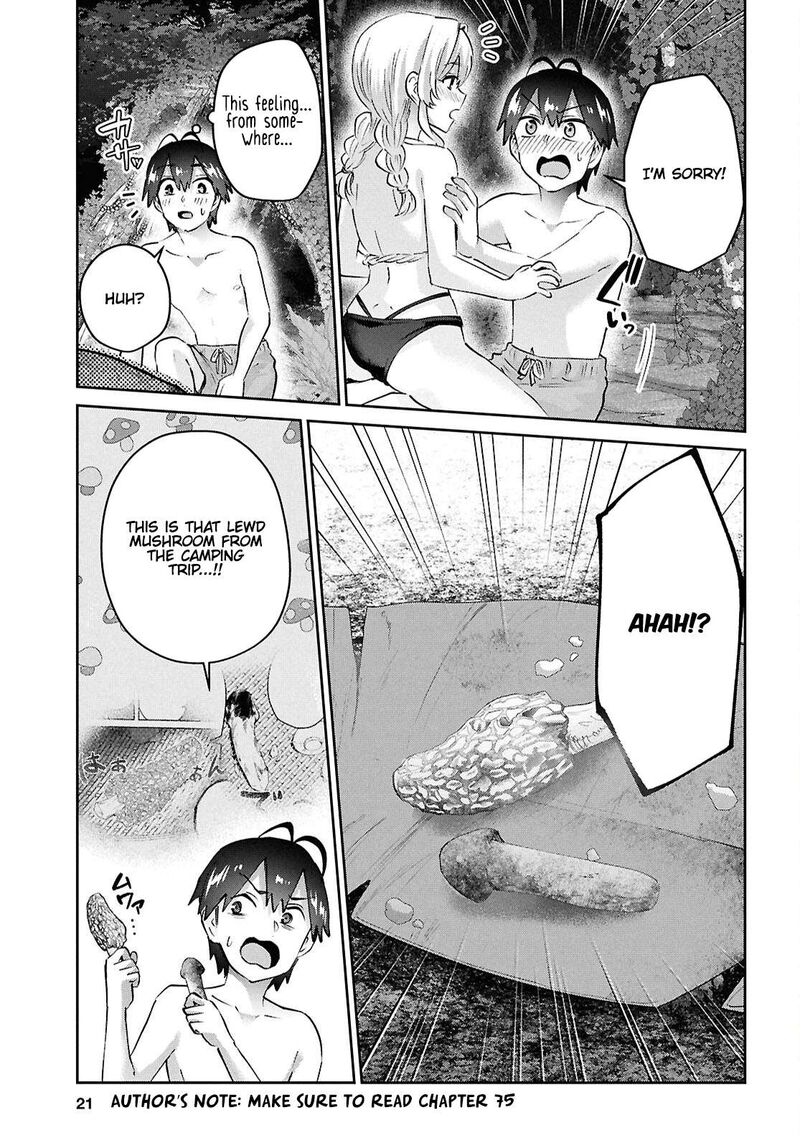 Hajimete No Gal 196 5