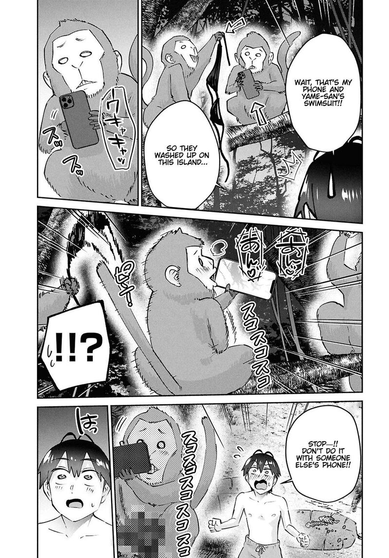 Hajimete No Gal 196 9