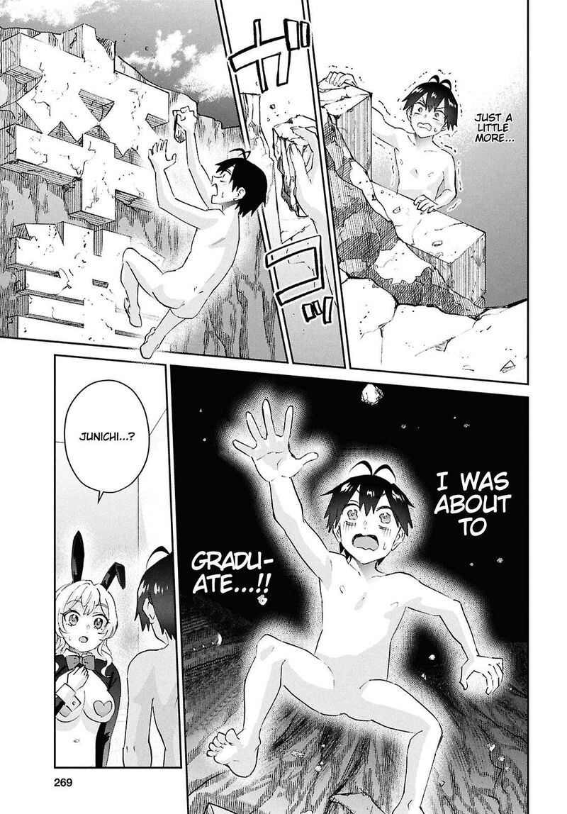 Hajimete No Gal 200 19