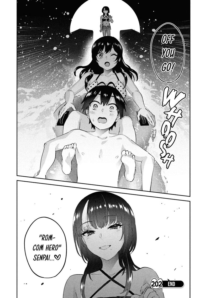 Hajimete No Gal 202 19