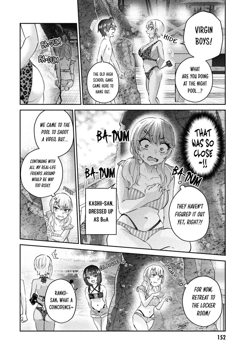 Hajimete No Gal 202 9