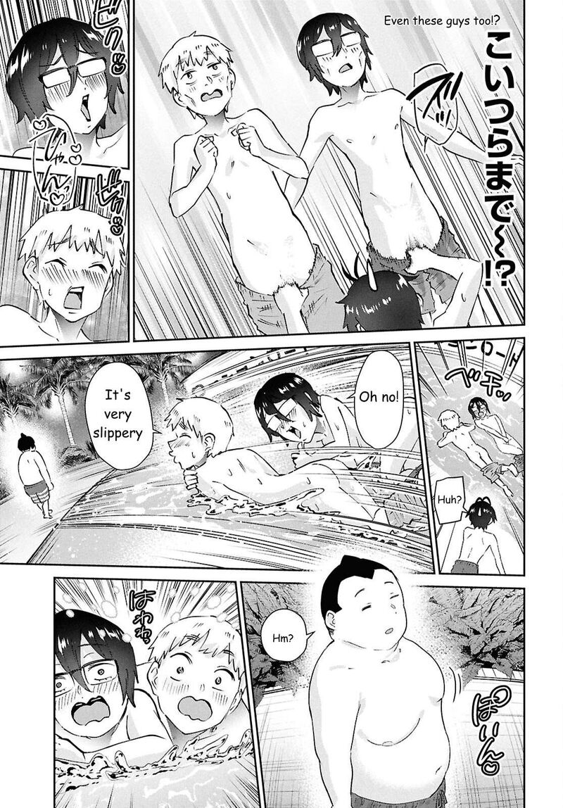 Hajimete No Gal 203 15