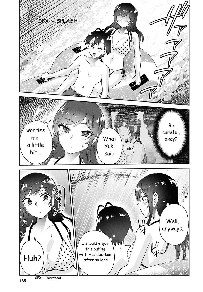 Hajimete No Gal 203 2