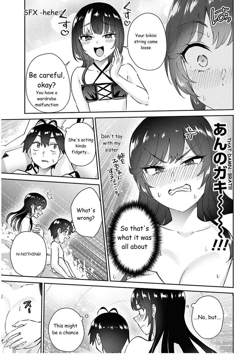 Hajimete No Gal 203 4