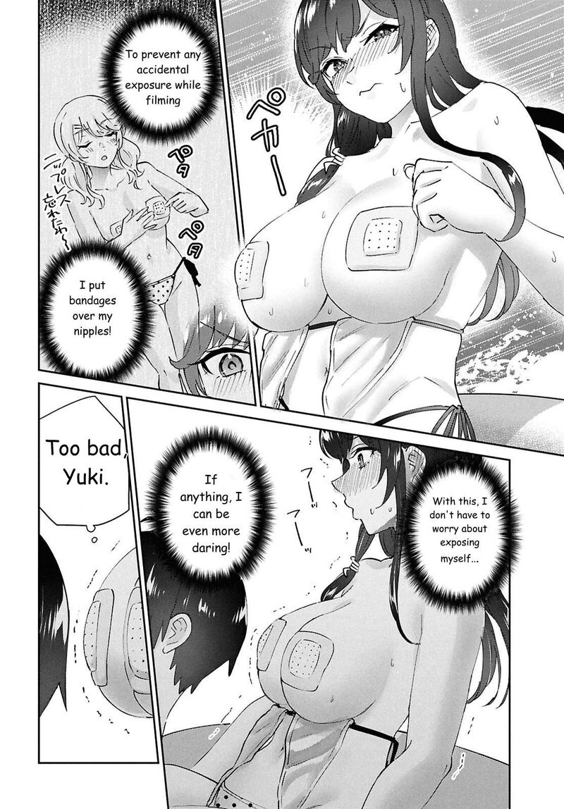 Hajimete No Gal 203 5