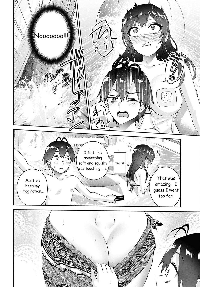 Hajimete No Gal 203 7
