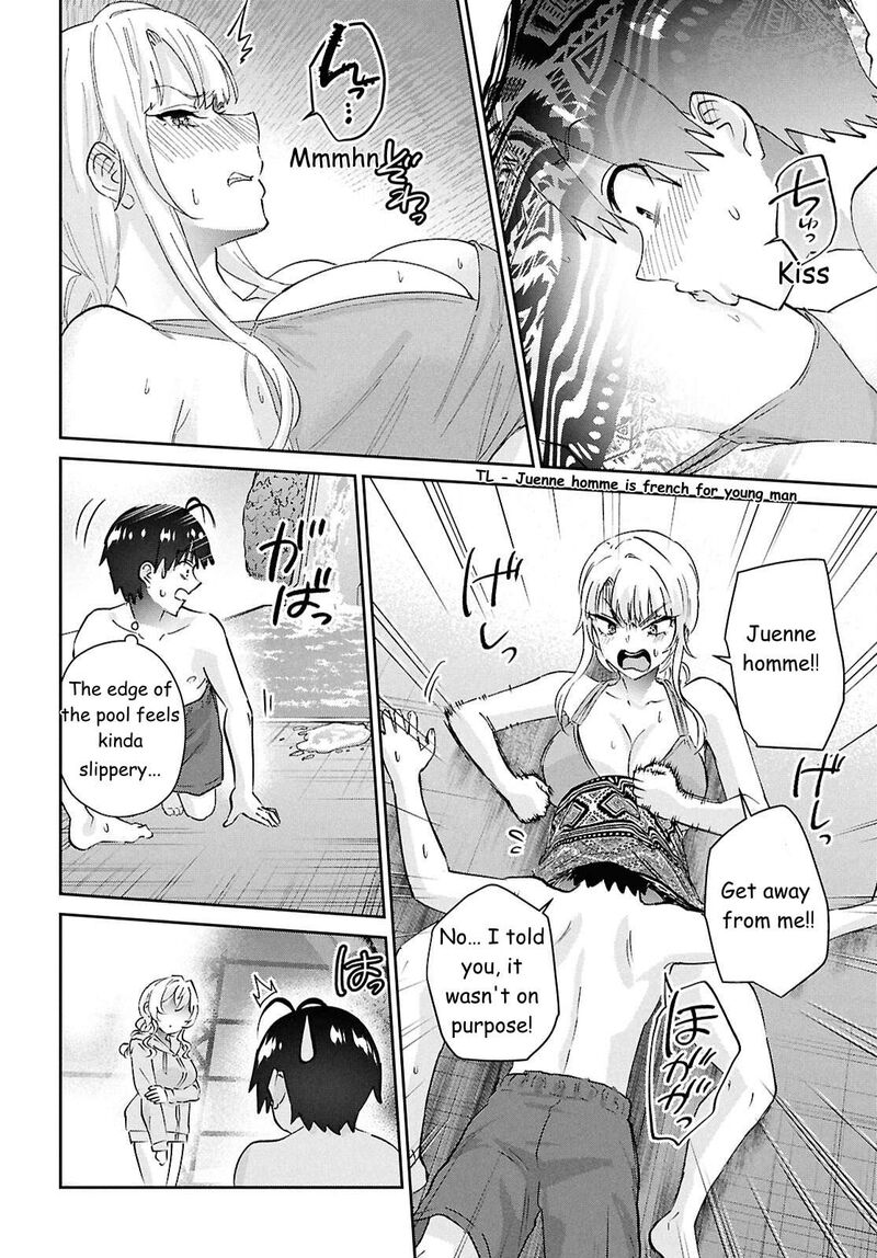 Hajimete No Gal 203 9