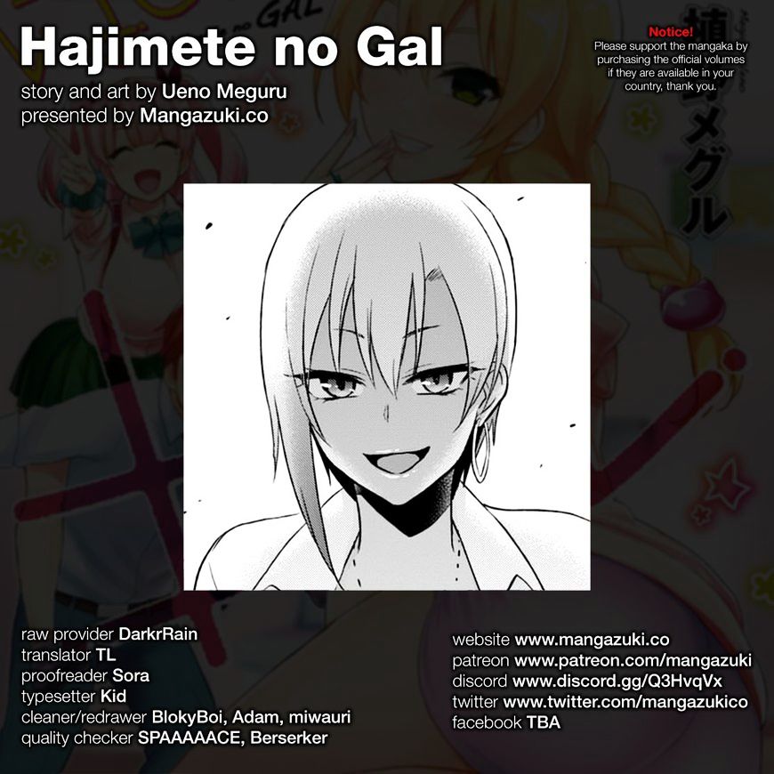 Hajimete No Gal 36 1