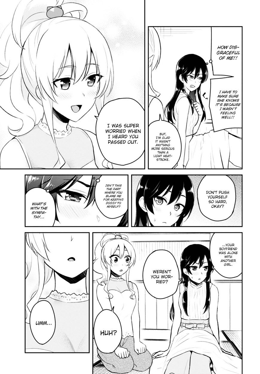 Hajimete No Gal 42 18