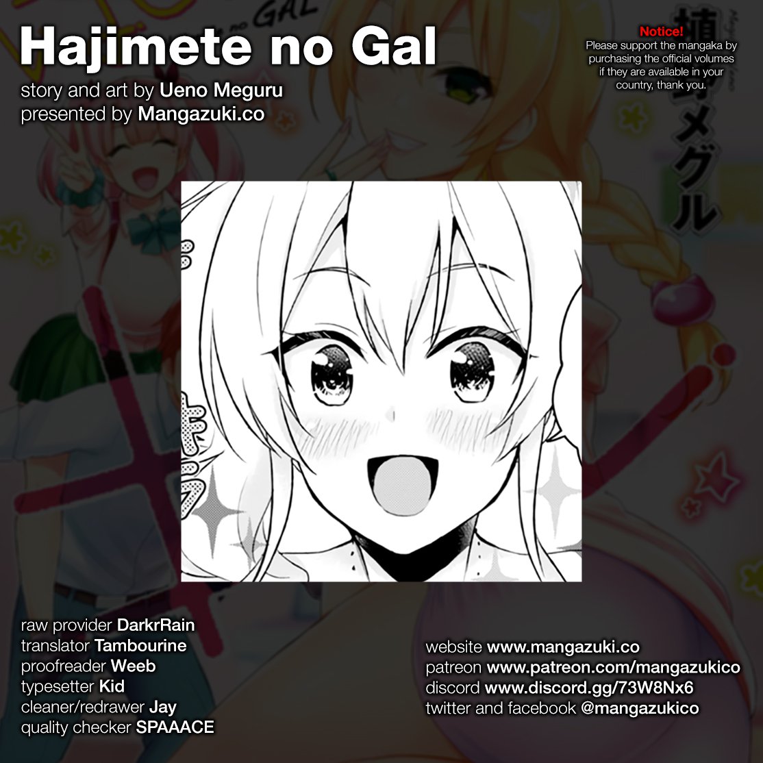 Hajimete No Gal 50 2