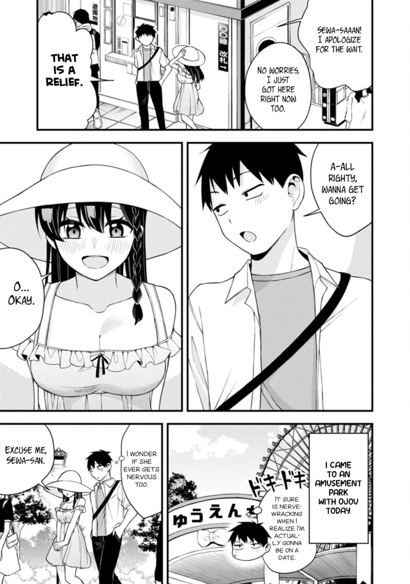 Hajimete No Ojou Sama 20 1