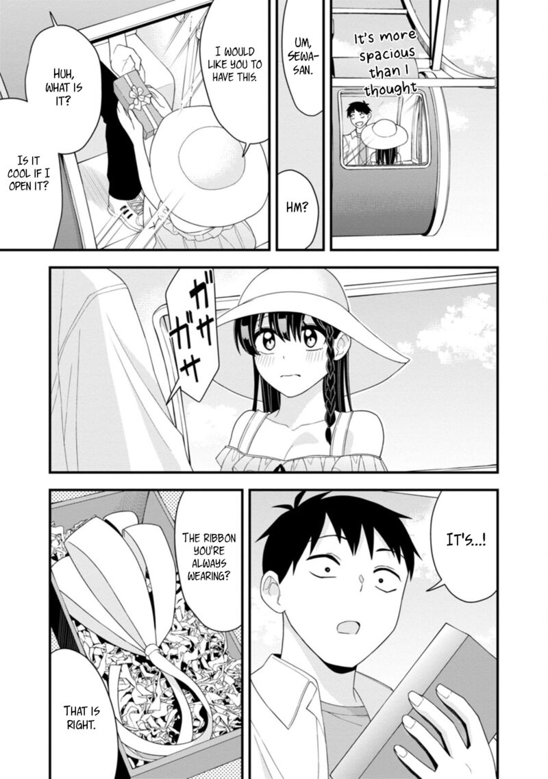 Hajimete No Ojou Sama 20 11