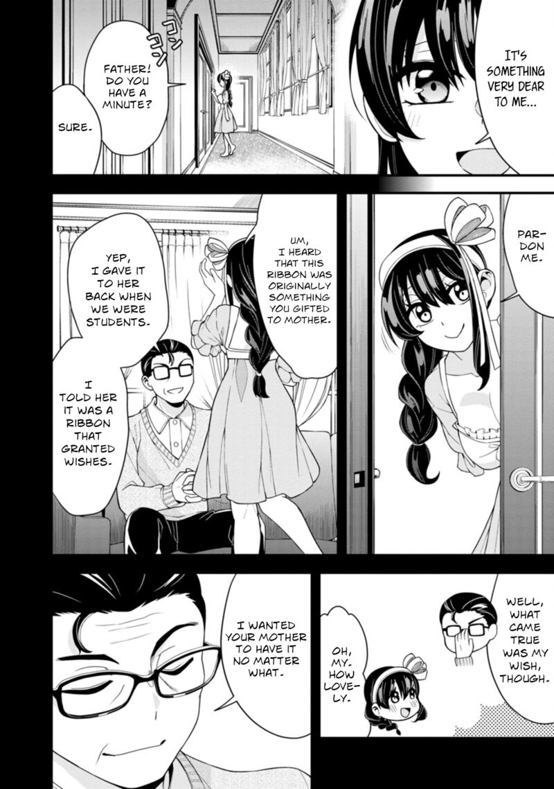 Hajimete No Ojou Sama 20 12