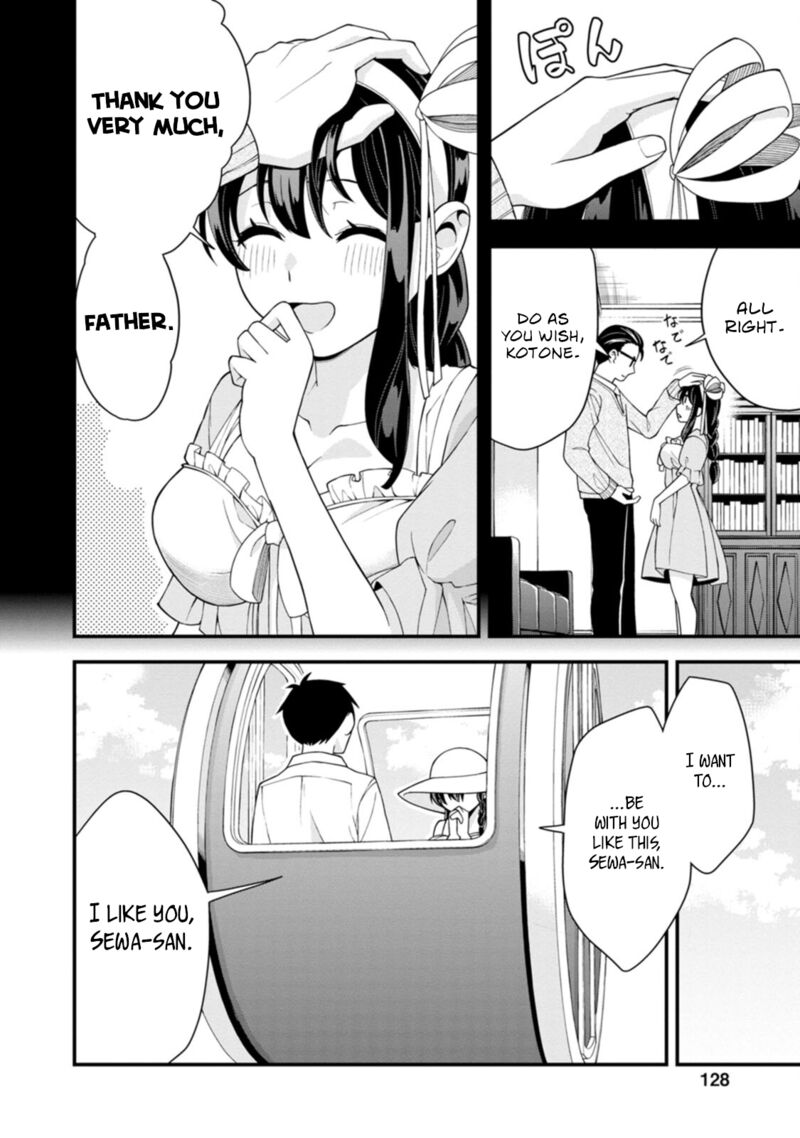 Hajimete No Ojou Sama 20 14