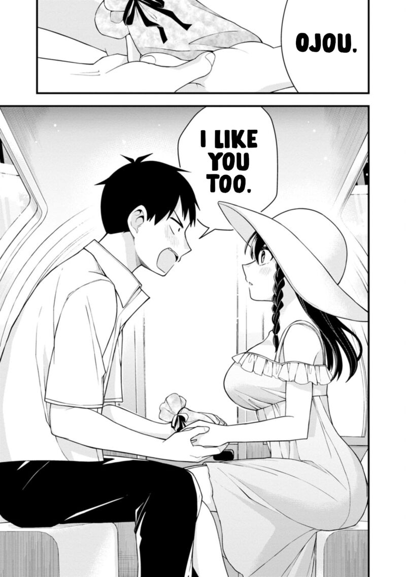 Hajimete No Ojou Sama 20 17
