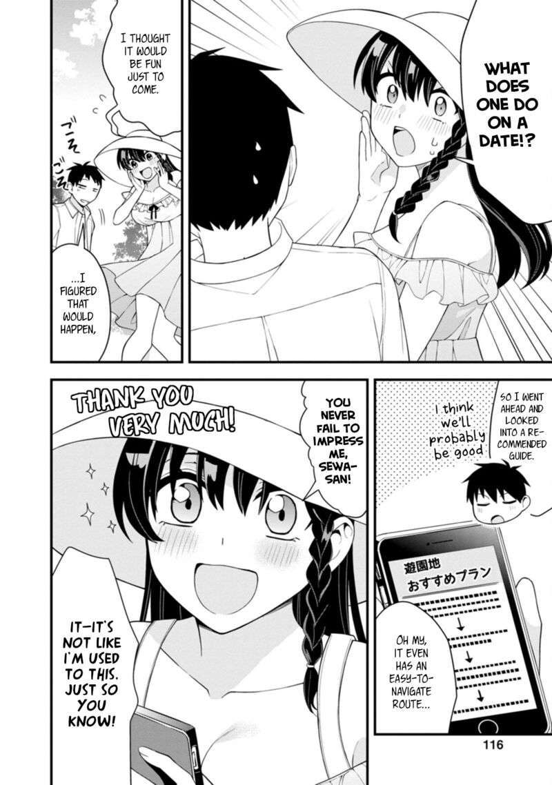 Hajimete No Ojou Sama 20 2