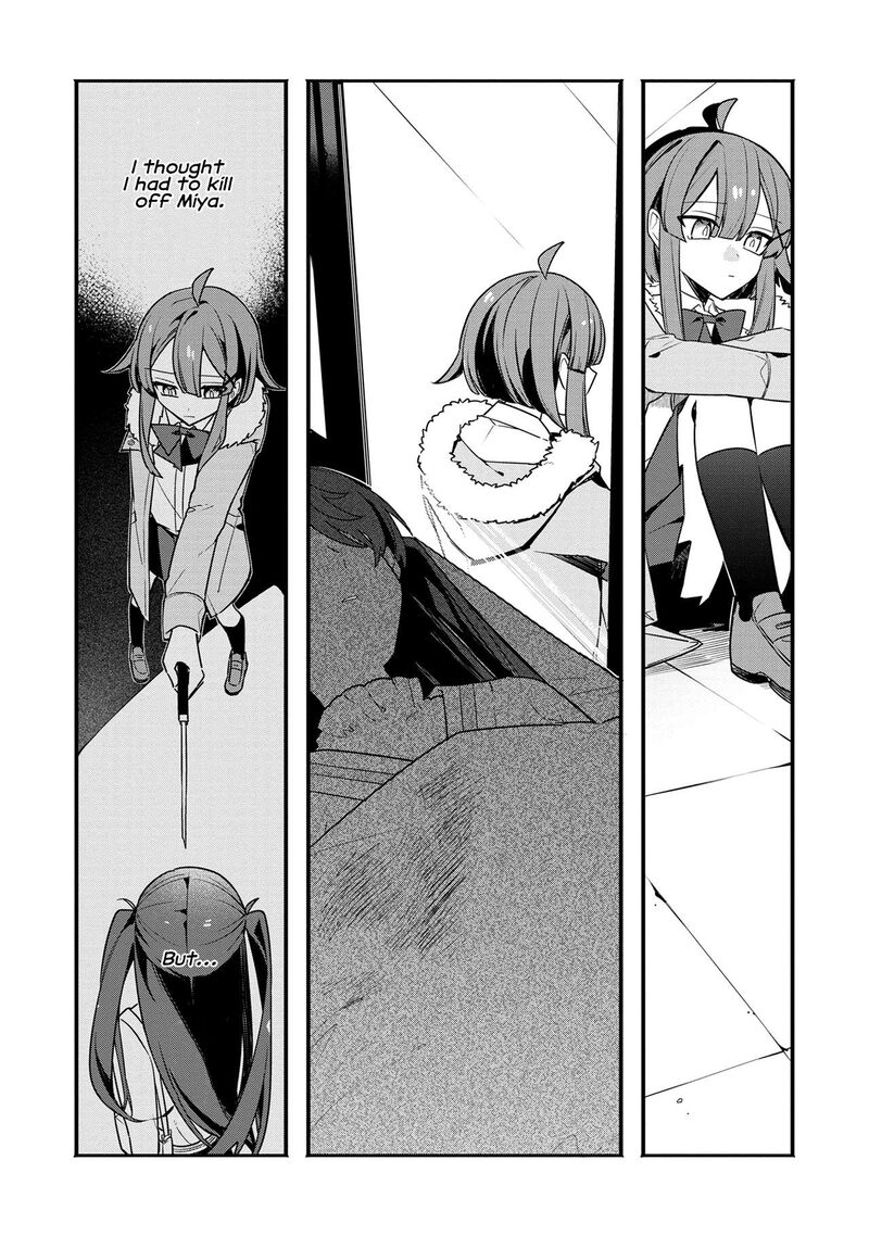 Hajimete No Otomodachi Wa Zombie Deshita 13 11