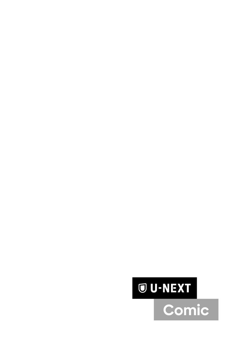 Hajimete No Otomodachi Wa Zombie Deshita 13 4