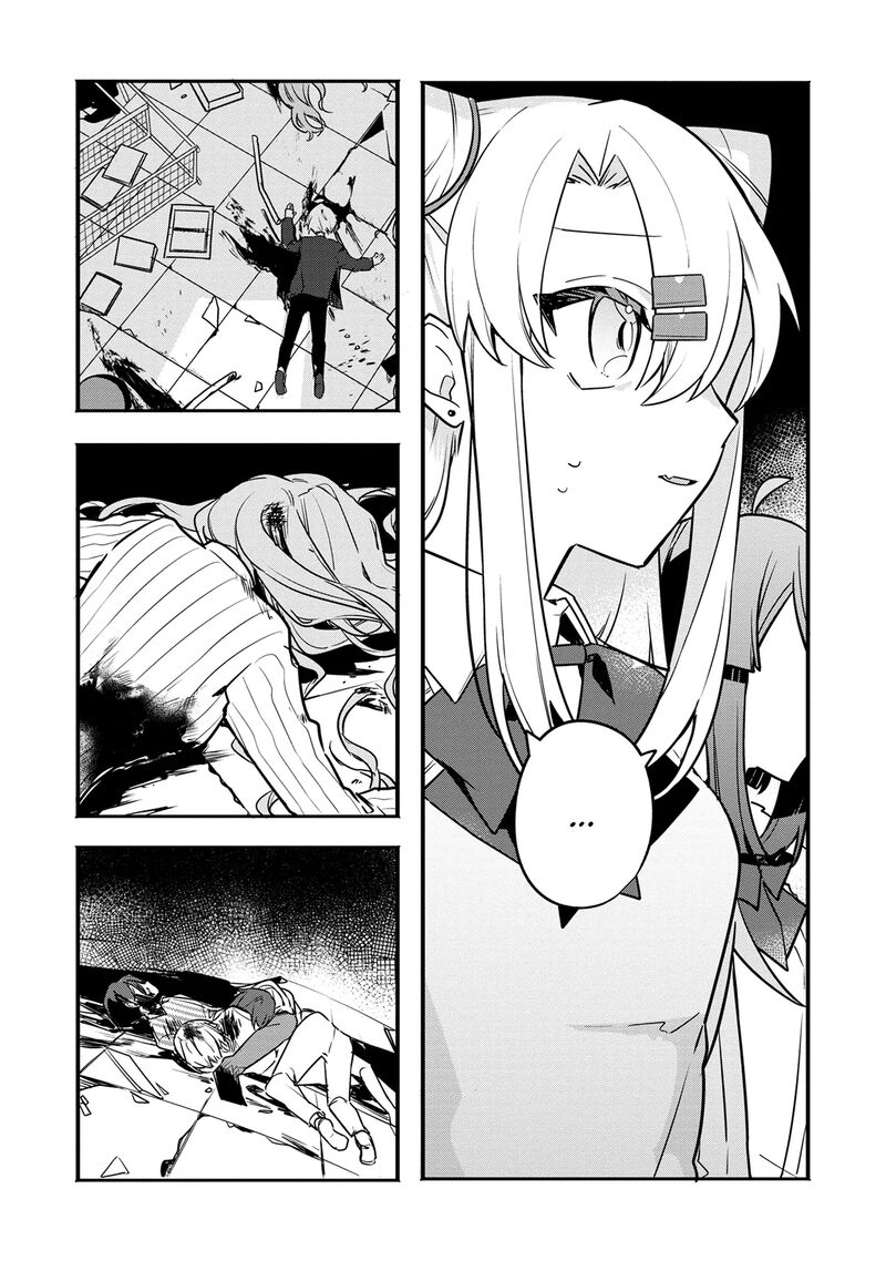 Hajimete No Otomodachi Wa Zombie Deshita 4 23