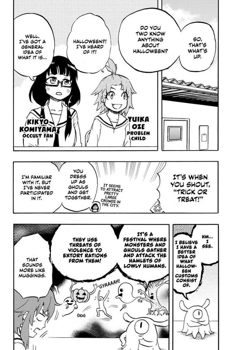 Hakai Shin Magu Chan 18 4