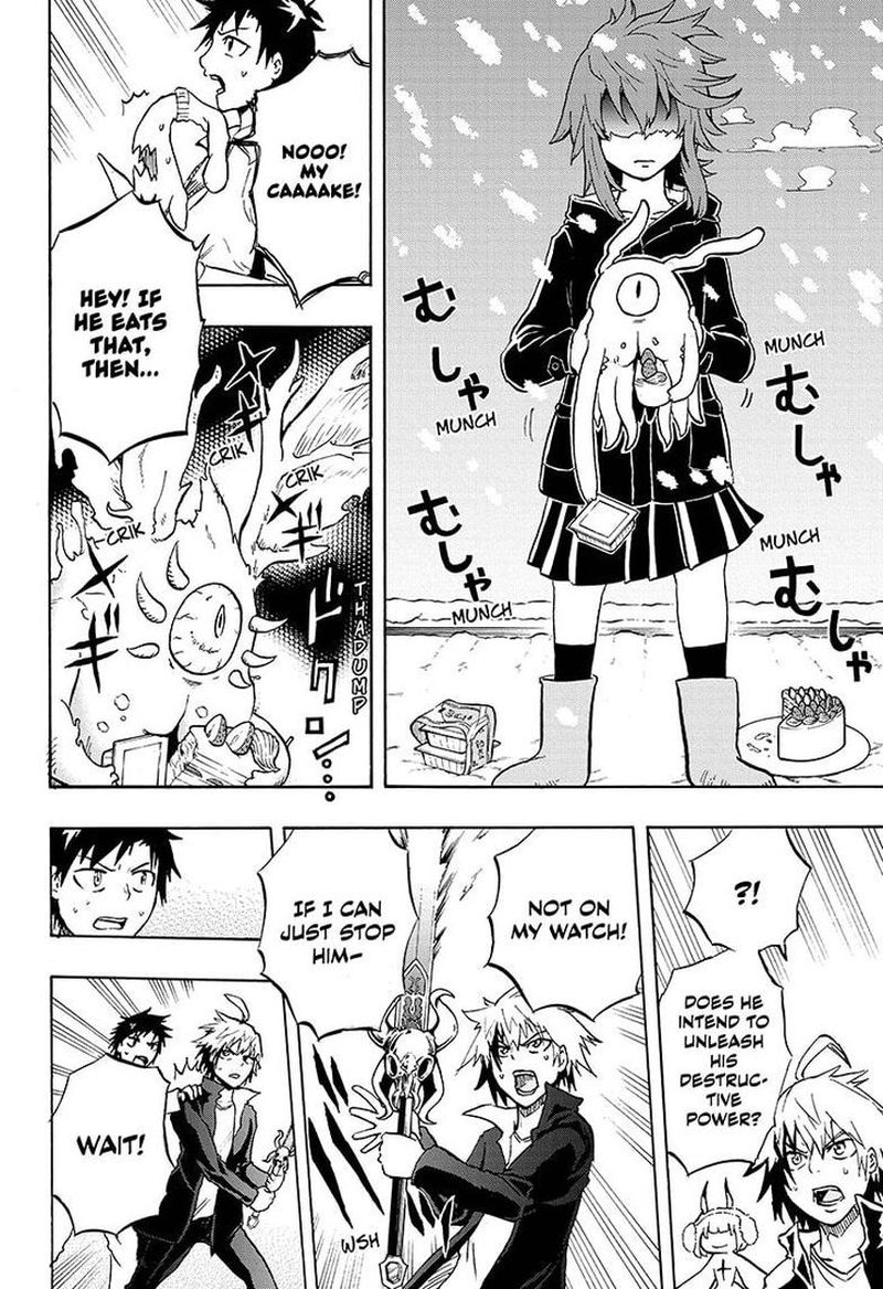Hakai Shin Magu Chan 25 12